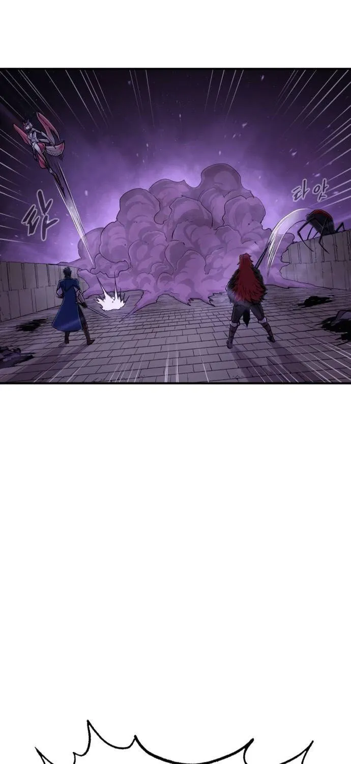 Read The Wailing Perversion chapter 40 image 7 on Lezhin