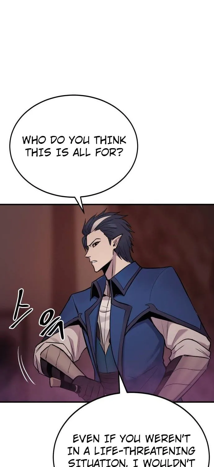 Read The Wailing Perversion chapter 40 image 72 on Lezhin