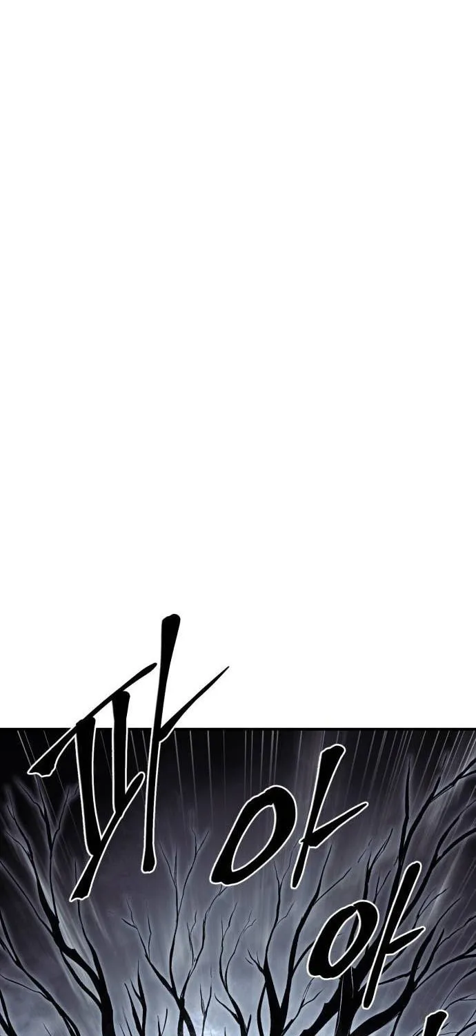 Read The Wailing Perversion chapter 40 image 80 on Lezhin