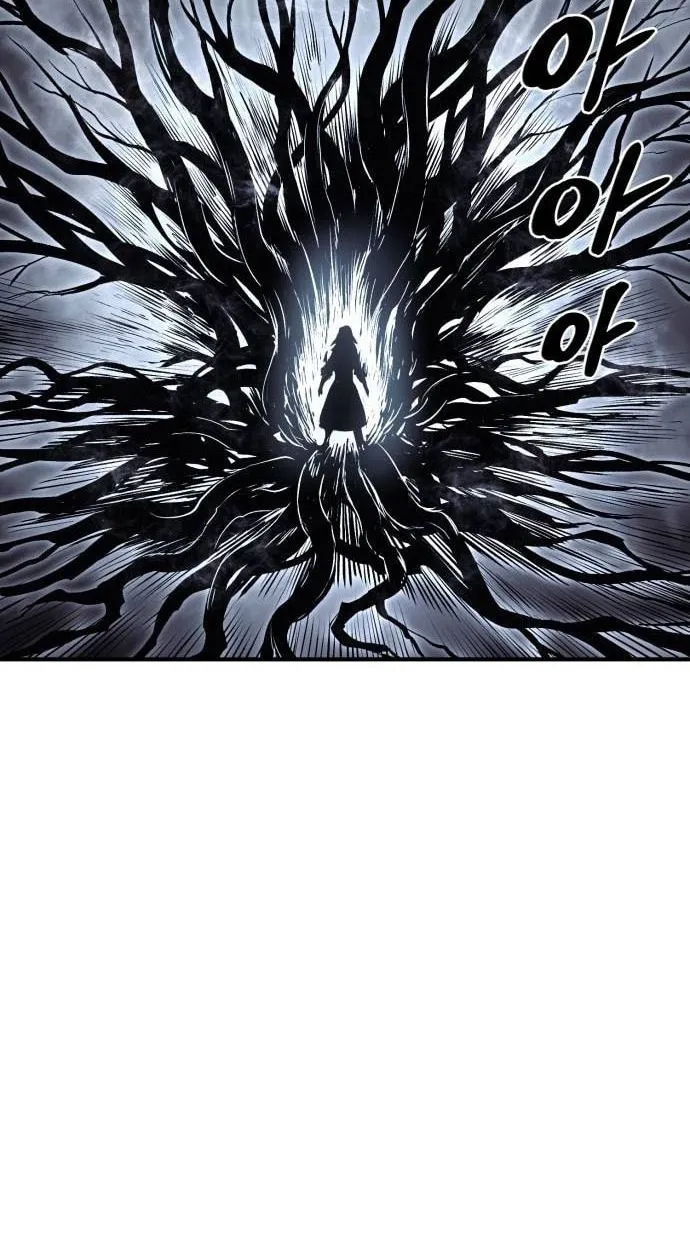 Read The Wailing Perversion chapter 40 image 81 on Lezhin