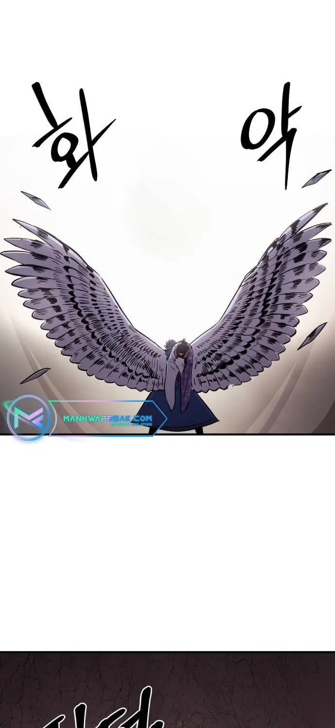 Read The Wailing Perversion chapter 40 image 85 on Lezhin