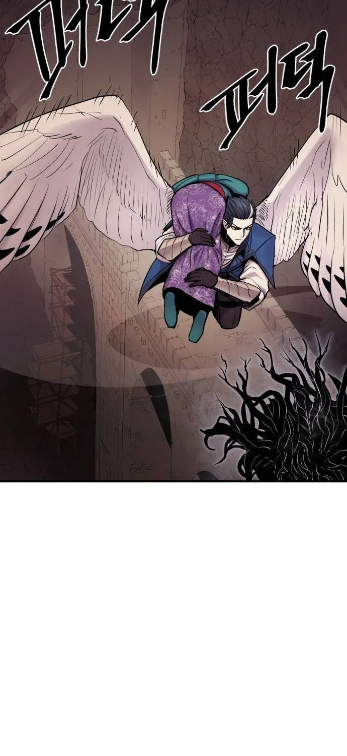 Read The Wailing Perversion chapter 40 image 86 on Lezhin