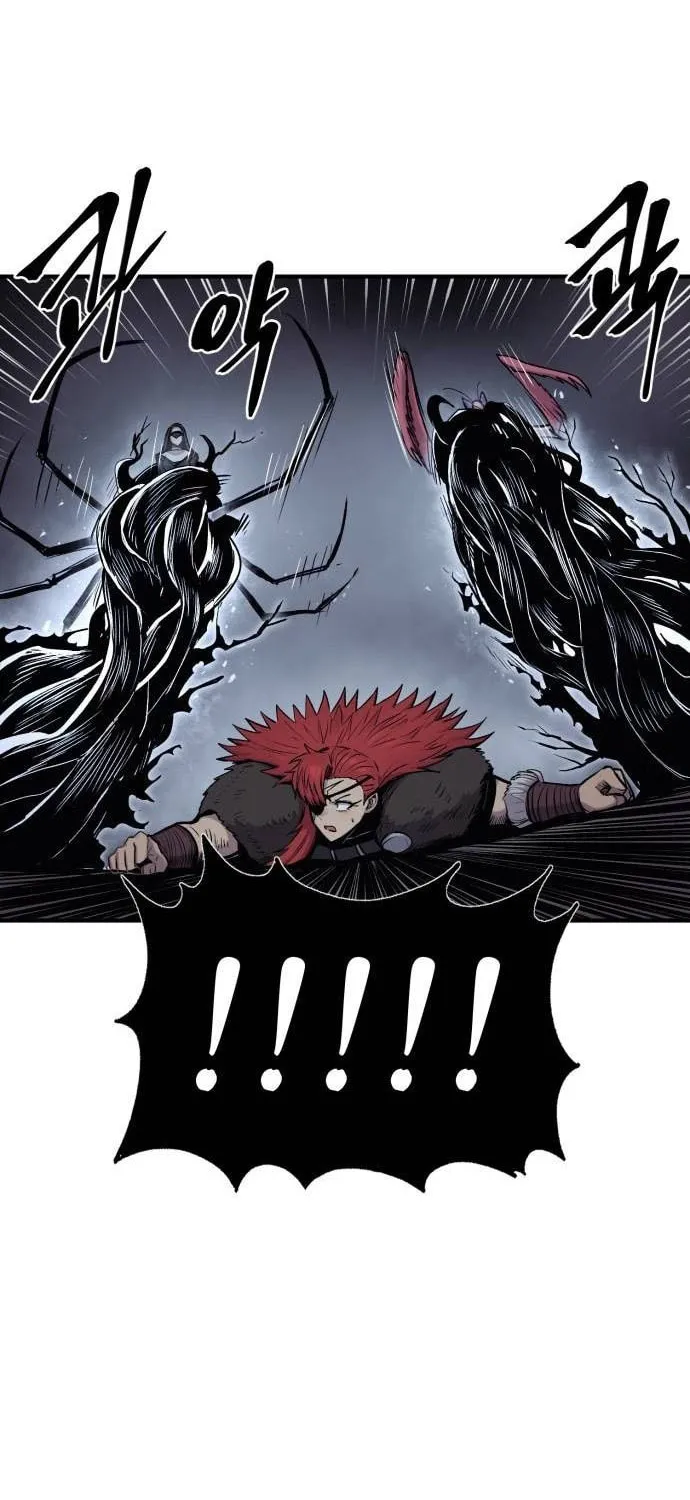 Read The Wailing Perversion chapter 40 image 89 on Lezhin