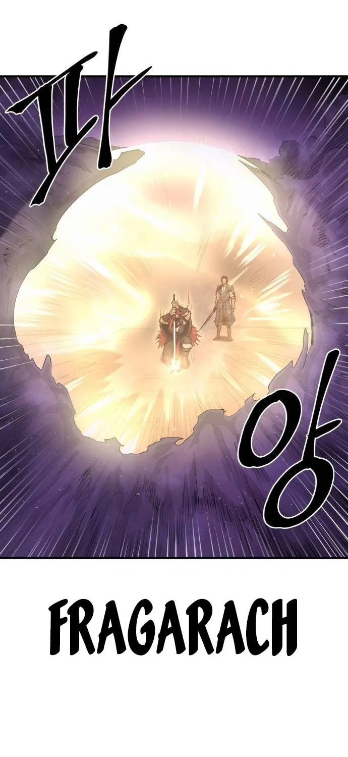 Read The Wailing Perversion chapter 40 image 9 on Lezhin