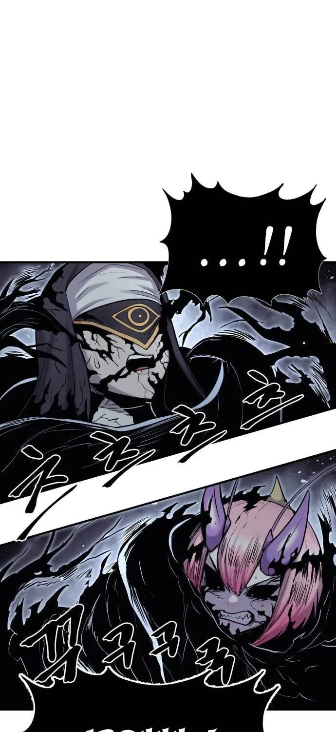 Read The Wailing Perversion chapter 40 image 90 on Lezhin