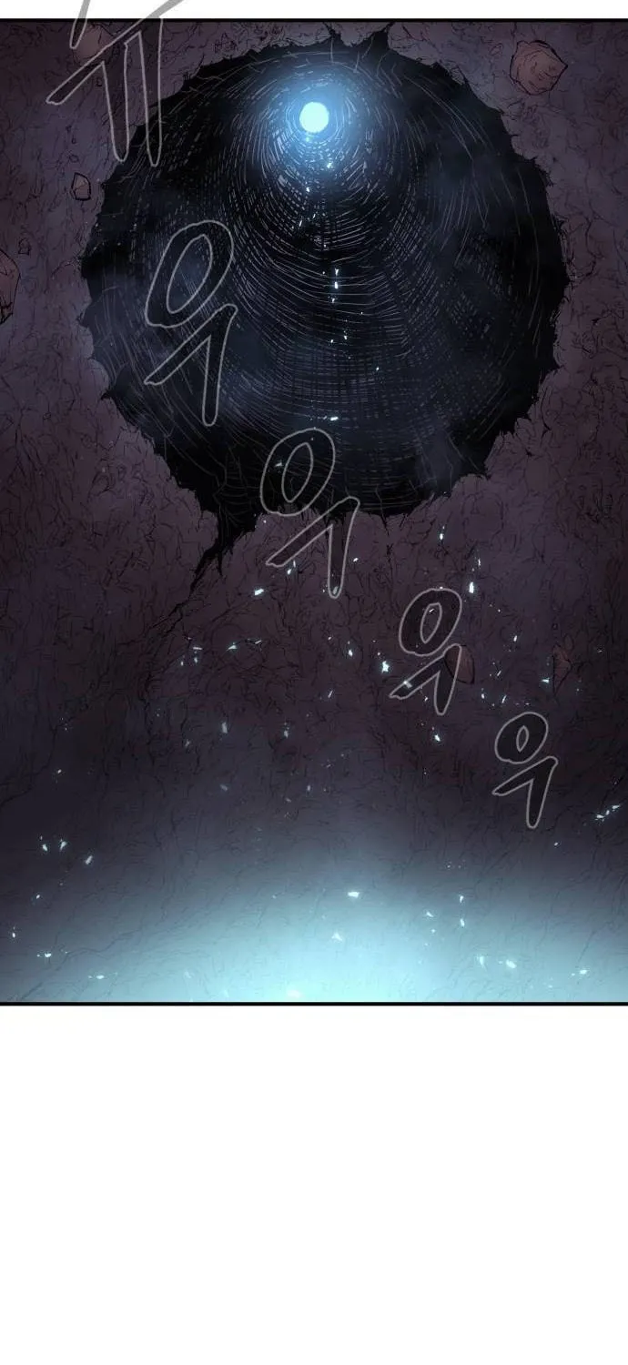 Read The Wailing Perversion chapter 40 image 97 on Lezhin