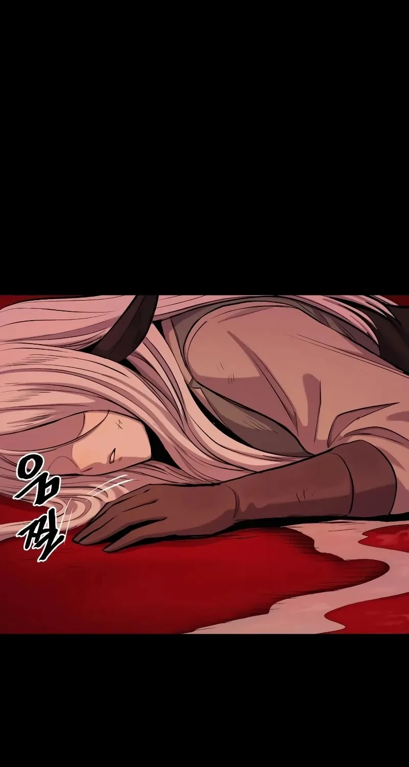 Read The Wailing Perversion chapter 41 image 2 on Lezhin