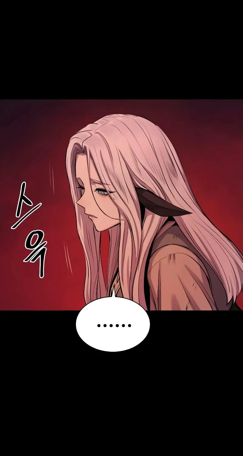 Read The Wailing Perversion chapter 41 image 3 on Lezhin