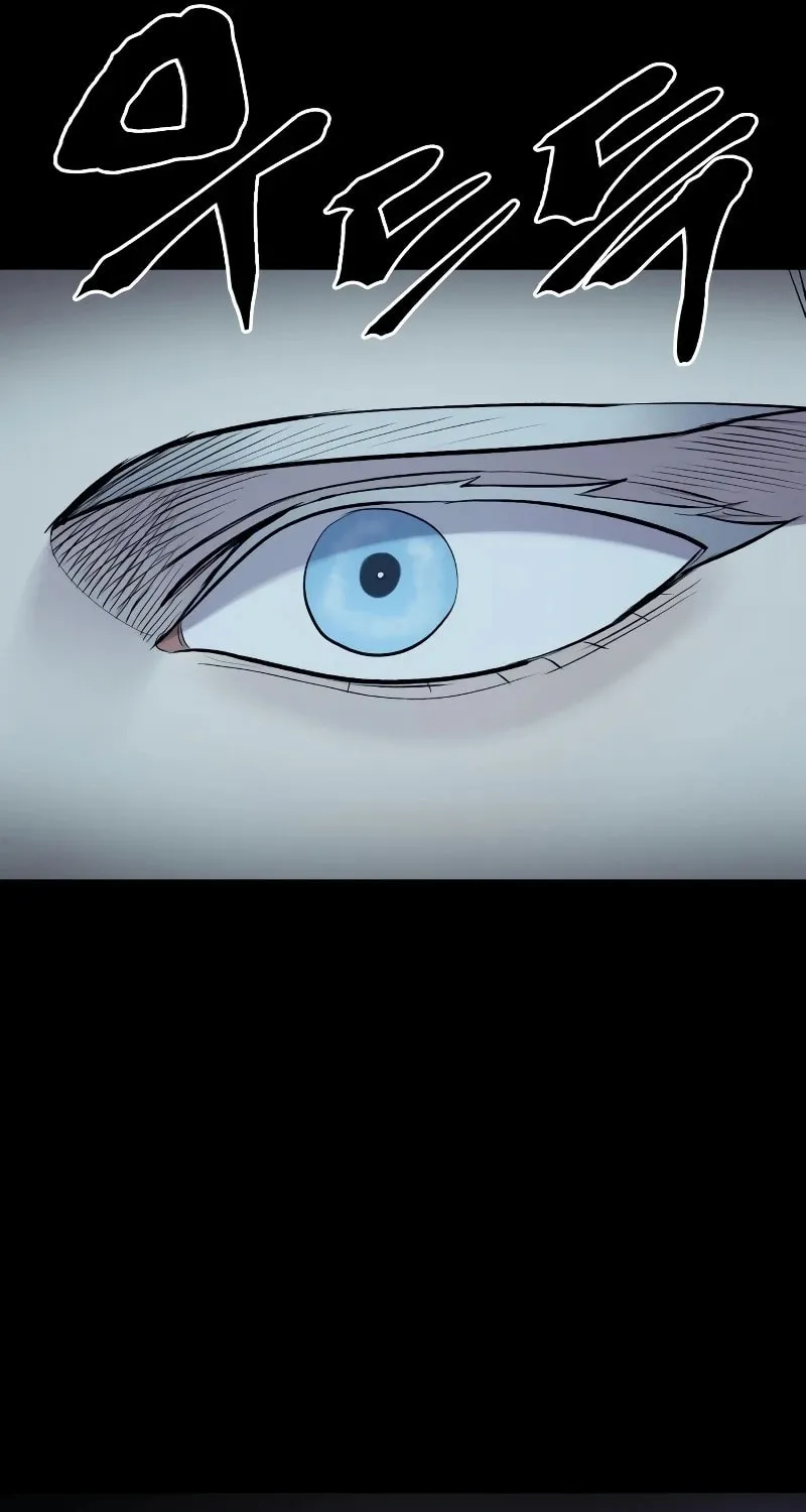 Read The Wailing Perversion chapter 41 image 95 on Lezhin