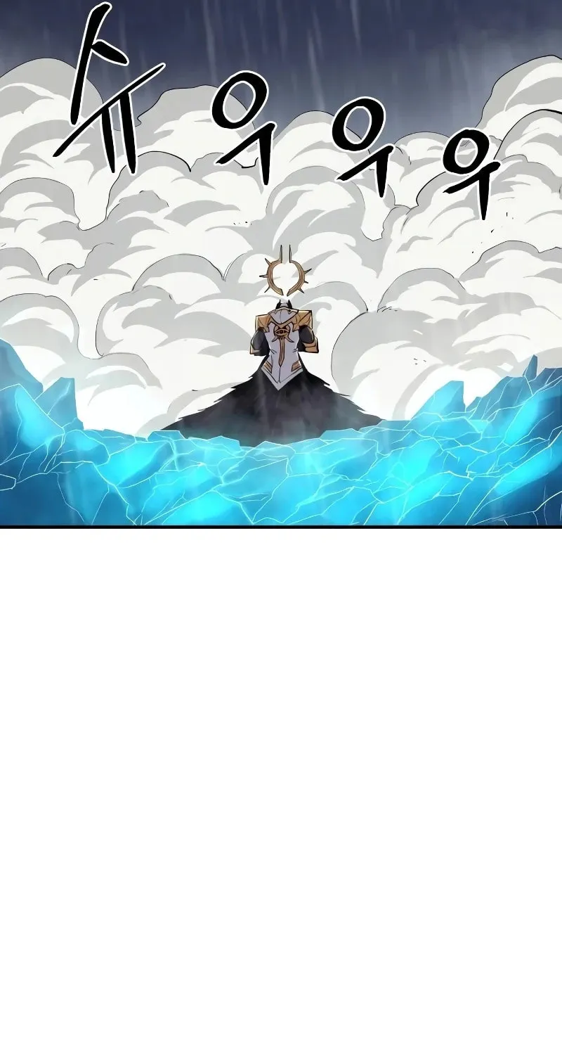 Read The Wailing Perversion chapter 42 image 105 on Lezhin