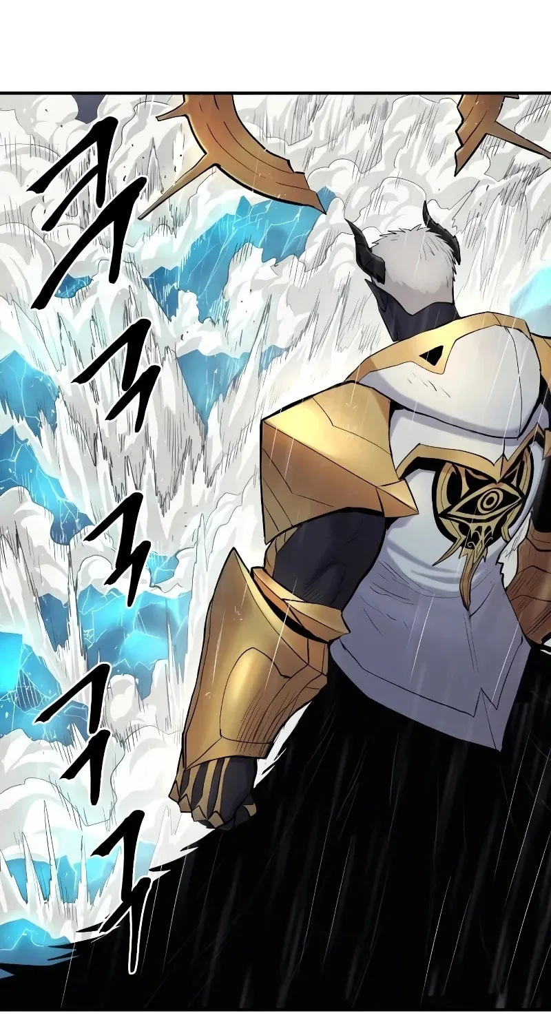Read The Wailing Perversion chapter 42 image 2 on Lezhin