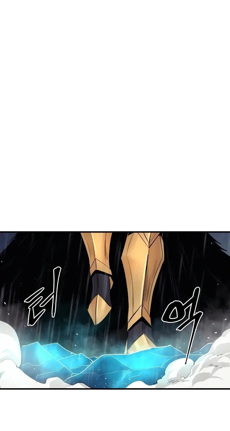 Read The Wailing Perversion chapter 42 image 3 on Lezhin