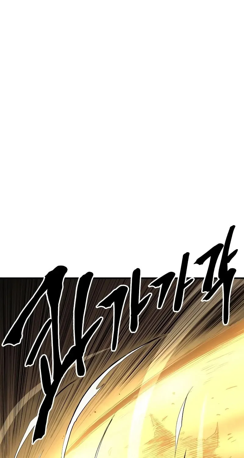 Read The Wailing Perversion chapter 42 image 40 on Lezhin