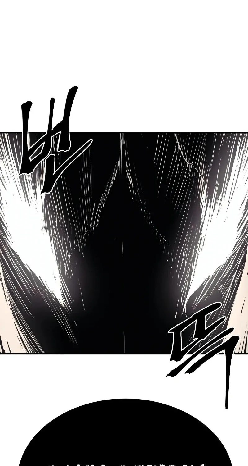 Read The Wailing Perversion chapter 42 image 49 on Lezhin