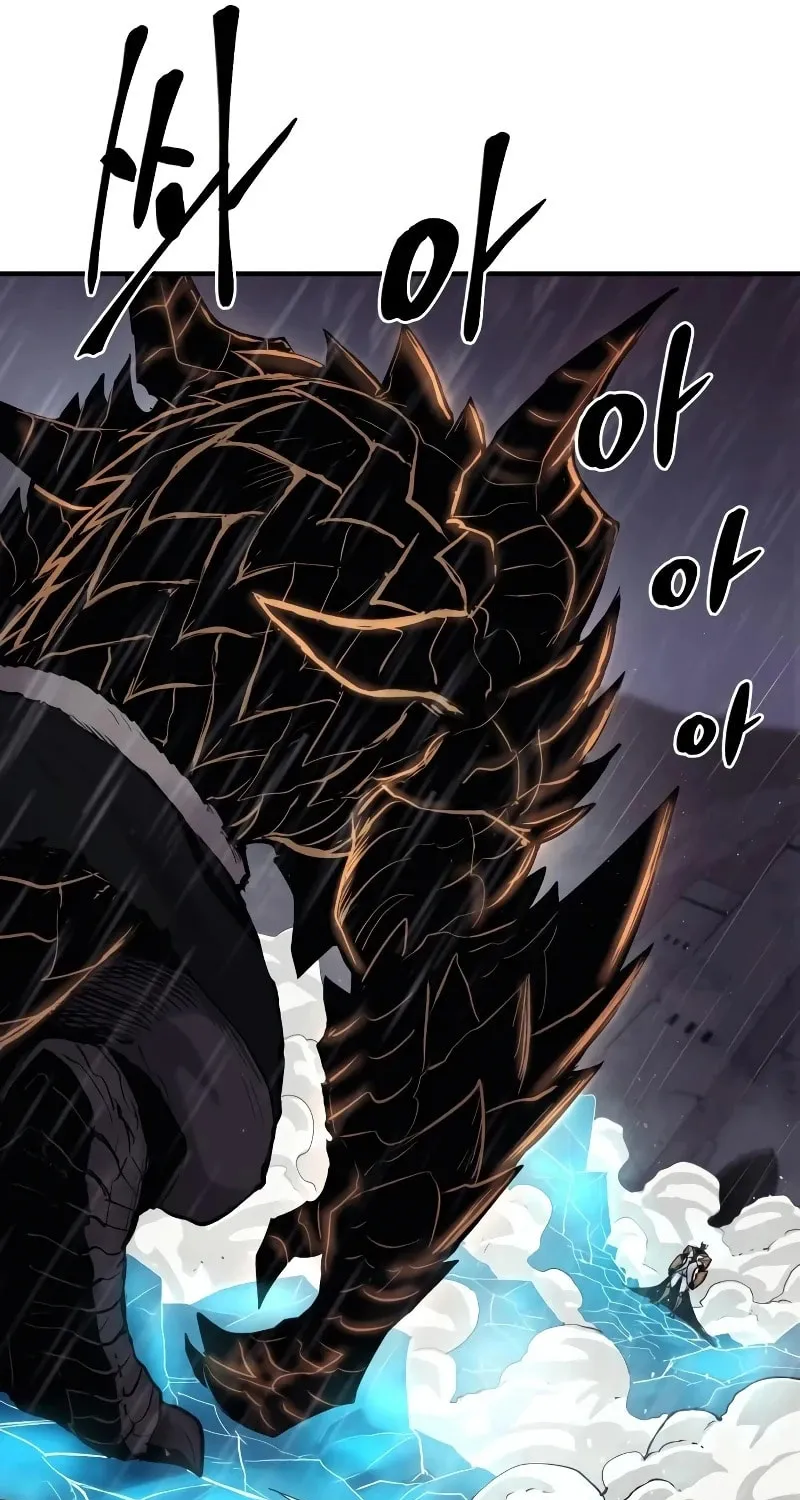 Read The Wailing Perversion chapter 42 image 5 on Lezhin