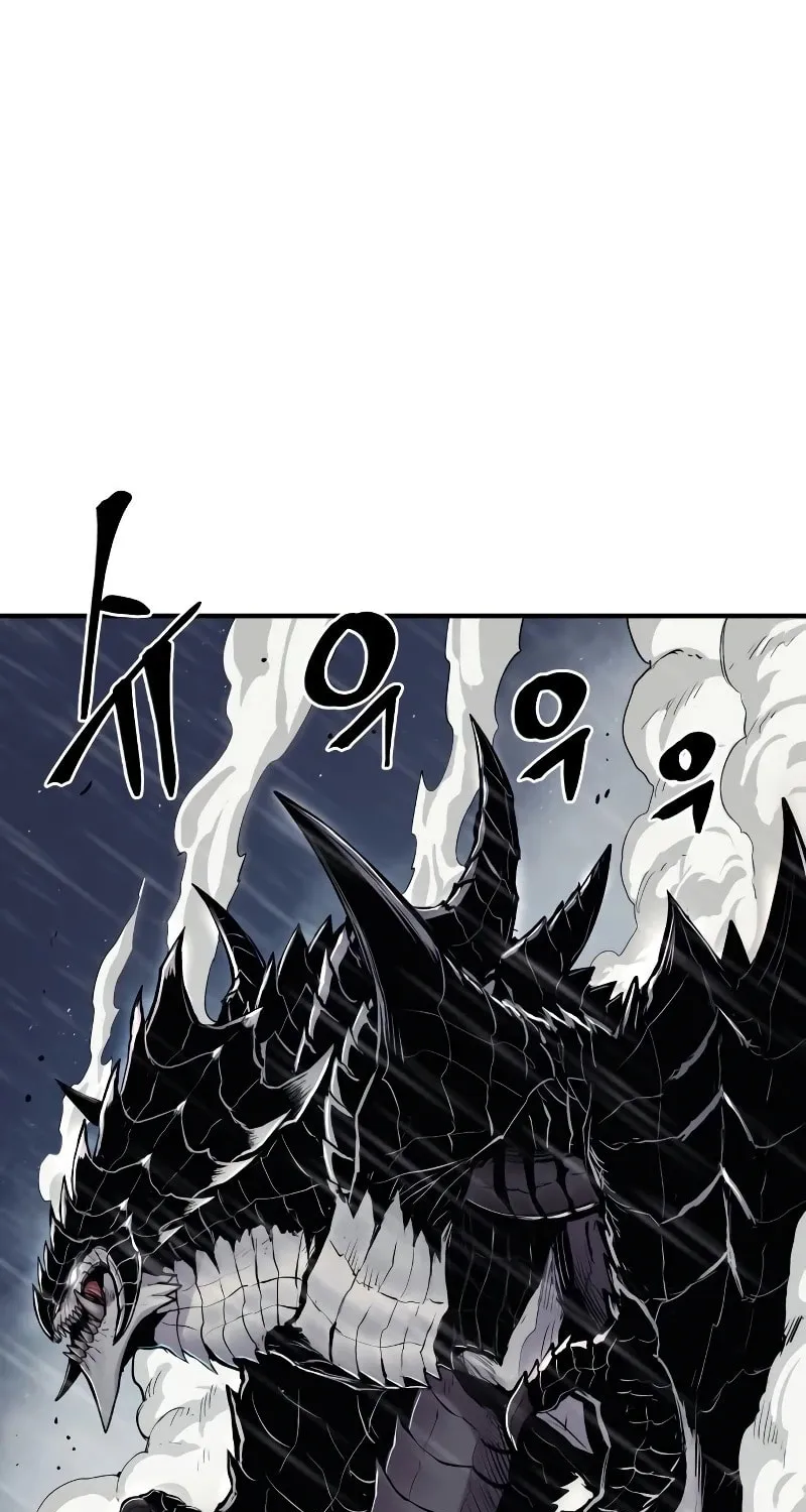 Read The Wailing Perversion chapter 42 image 52 on Lezhin