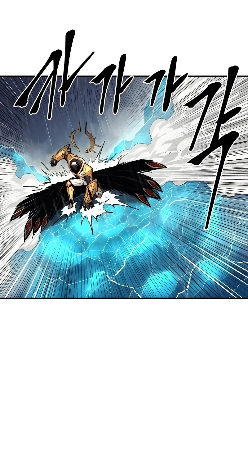 Read The Wailing Perversion chapter 42 image 60 on Lezhin