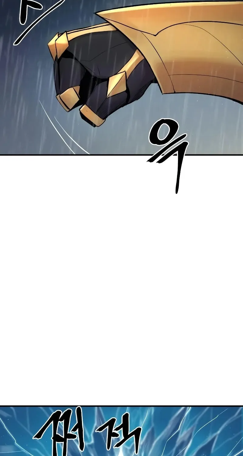 Read The Wailing Perversion chapter 42 image 7 on Lezhin