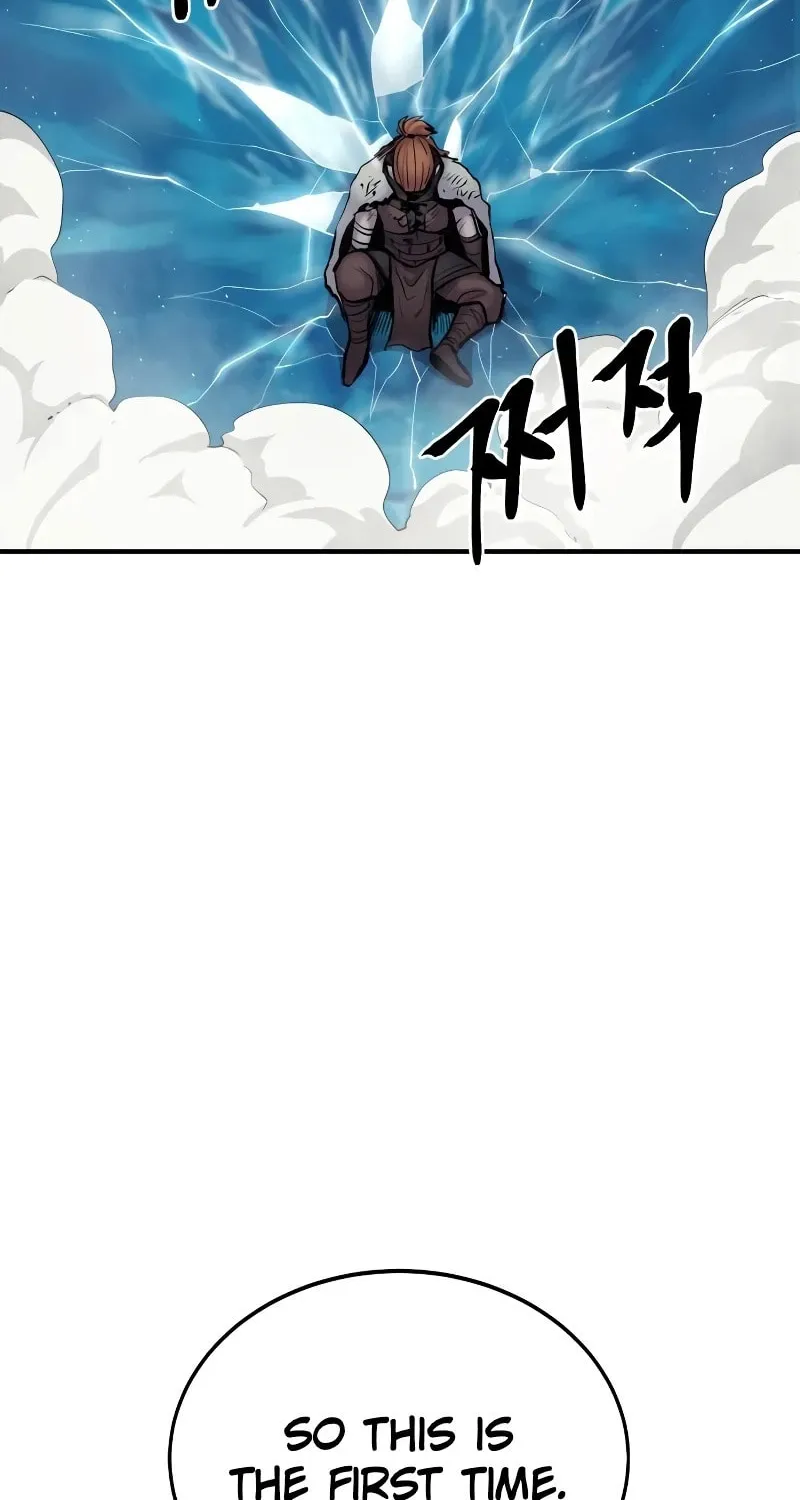 Read The Wailing Perversion chapter 42 image 8 on Lezhin