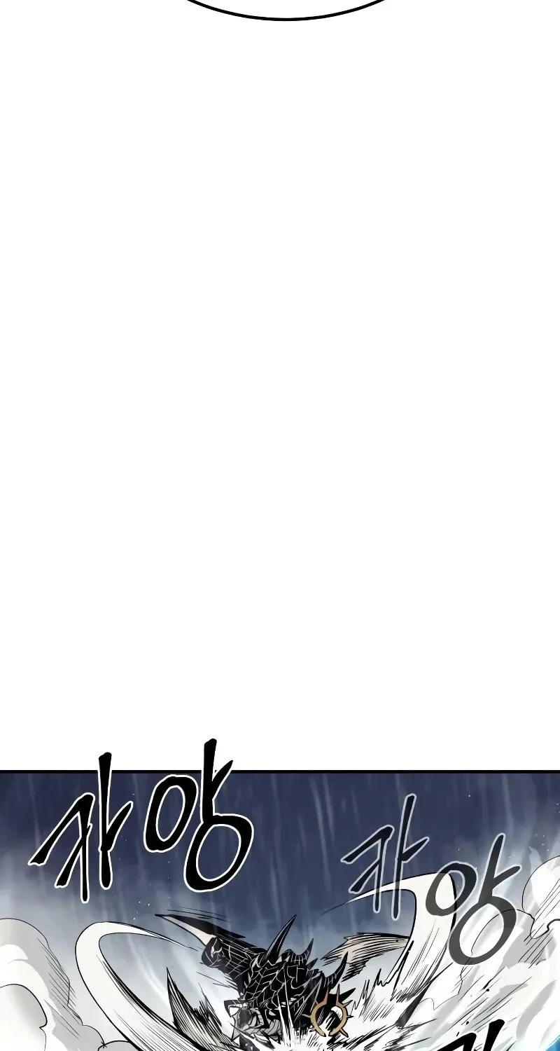 Read The Wailing Perversion chapter 42 image 80 on Lezhin