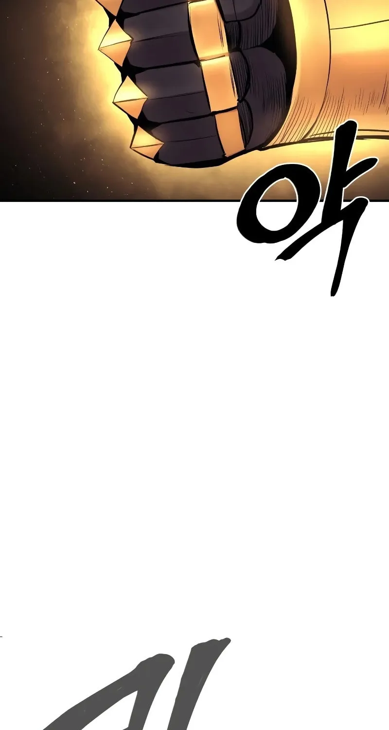Read The Wailing Perversion chapter 42 image 85 on Lezhin