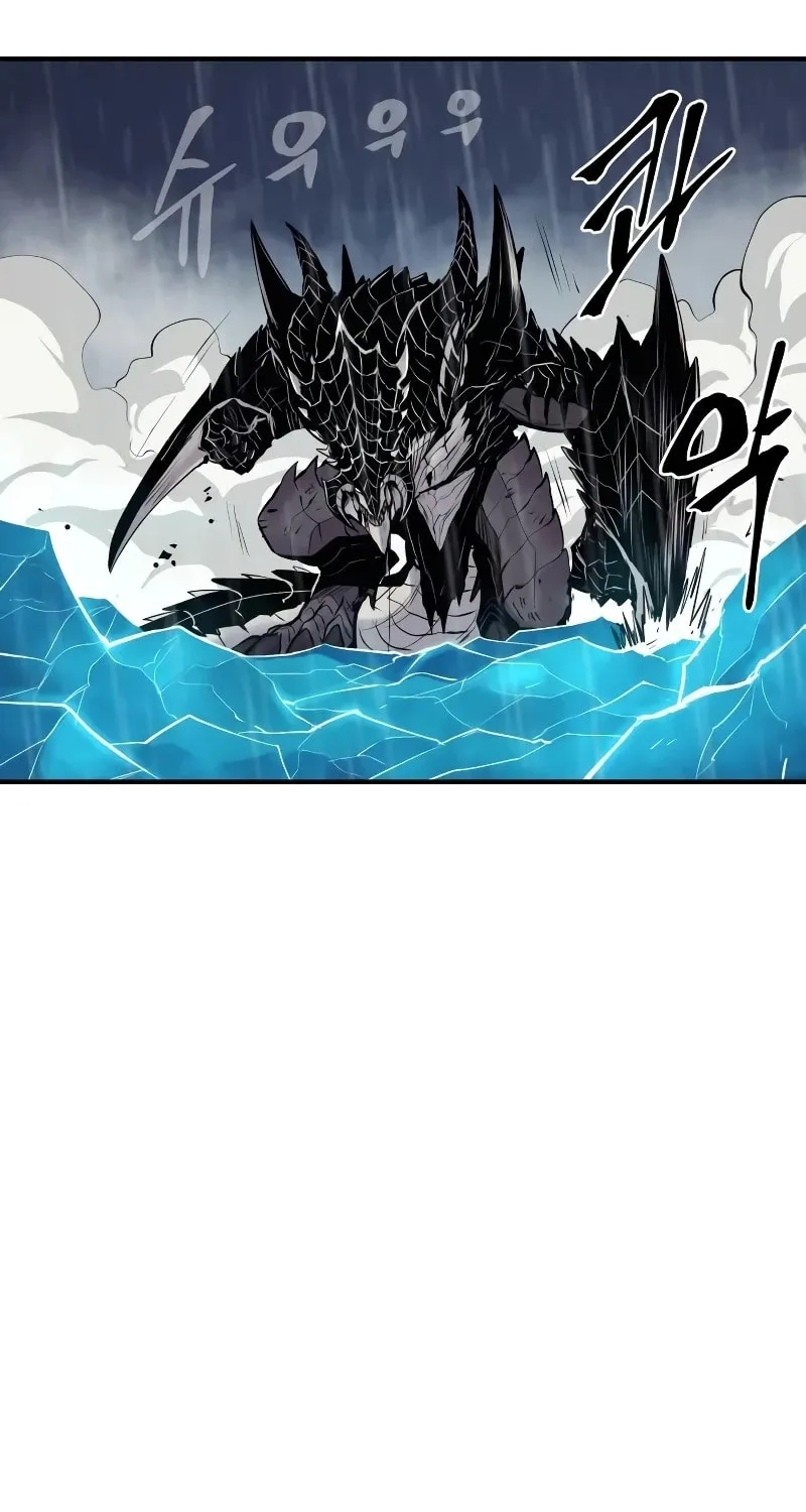 Read The Wailing Perversion chapter 42 image 89 on Lezhin