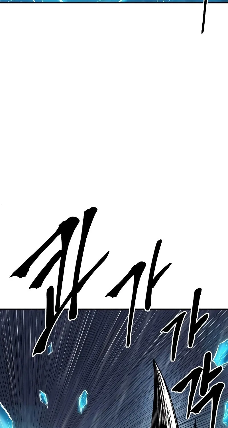 Read The Wailing Perversion chapter 42 image 95 on Lezhin