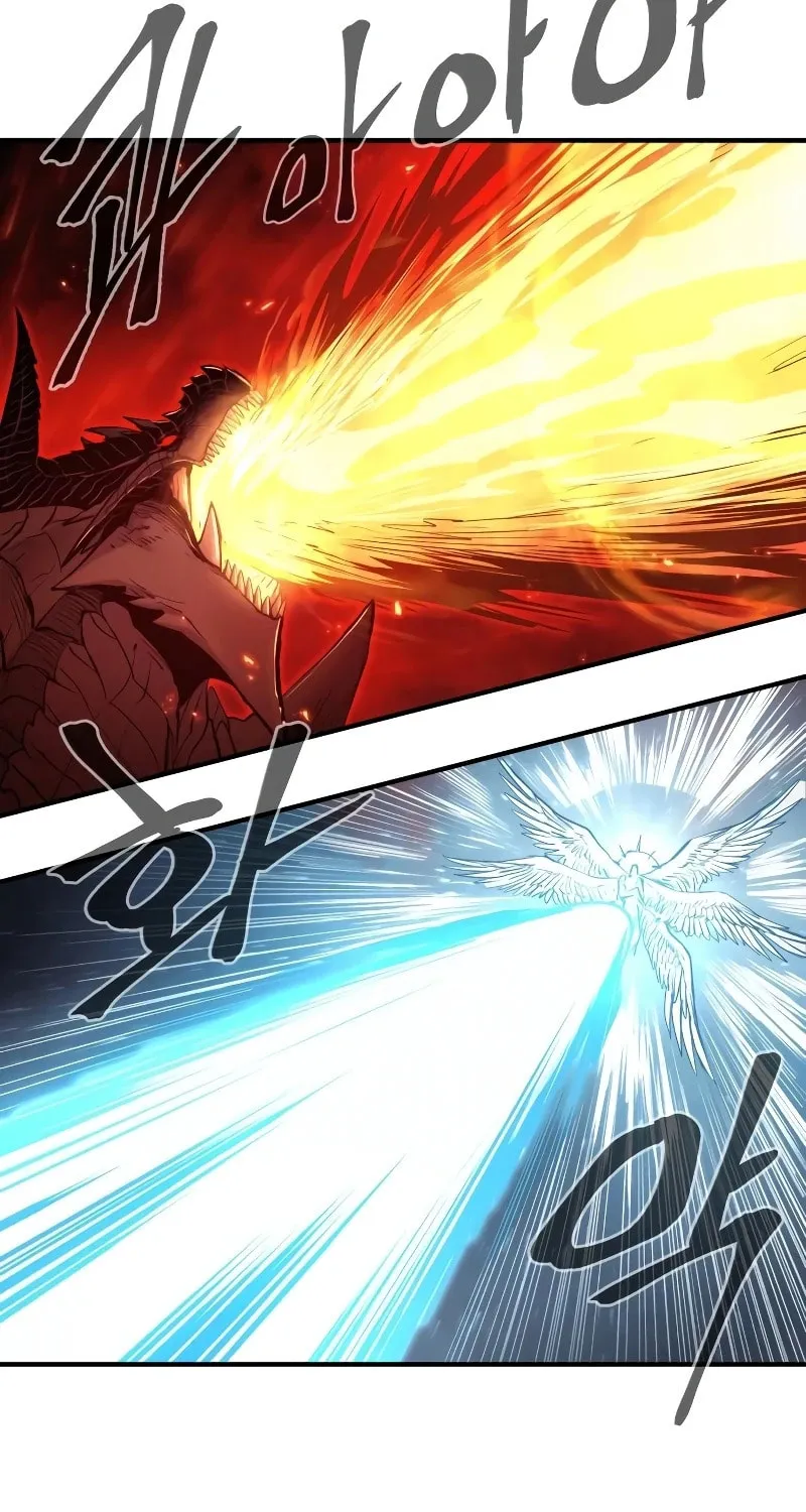 Read The Wailing Perversion chapter 44 image 105 on Lezhin
