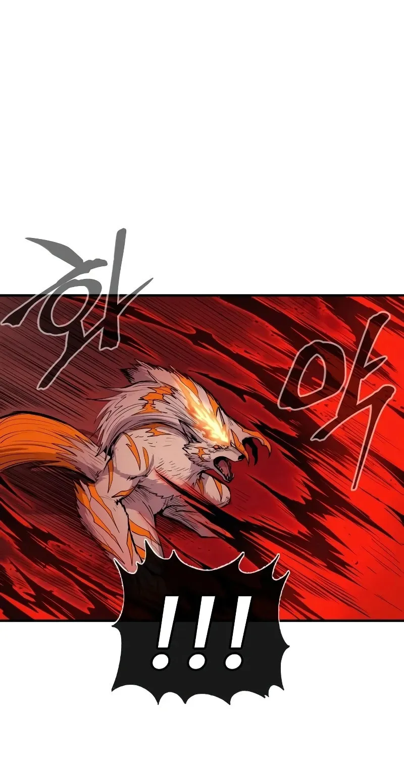 Read The Wailing Perversion chapter 44 image 23 on Lezhin