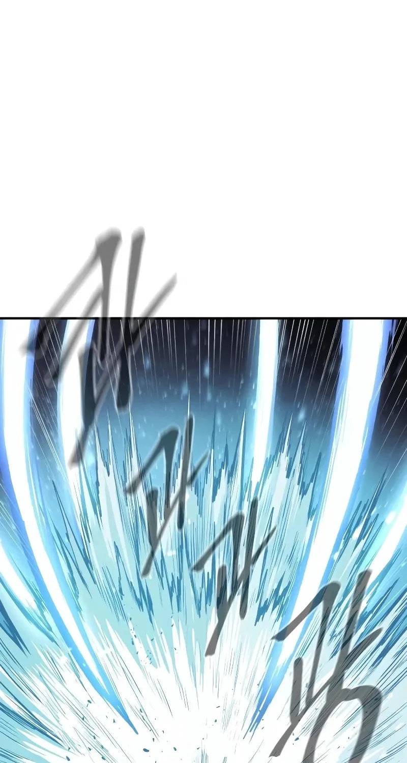 Read The Wailing Perversion chapter 44 image 24 on Lezhin