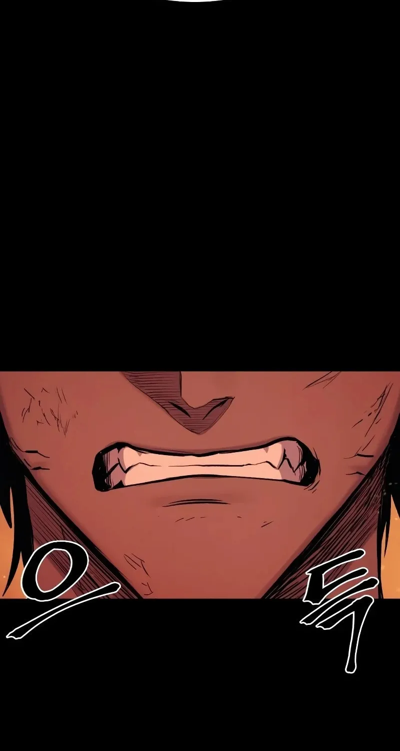 Read The Wailing Perversion chapter 44 image 38 on Lezhin