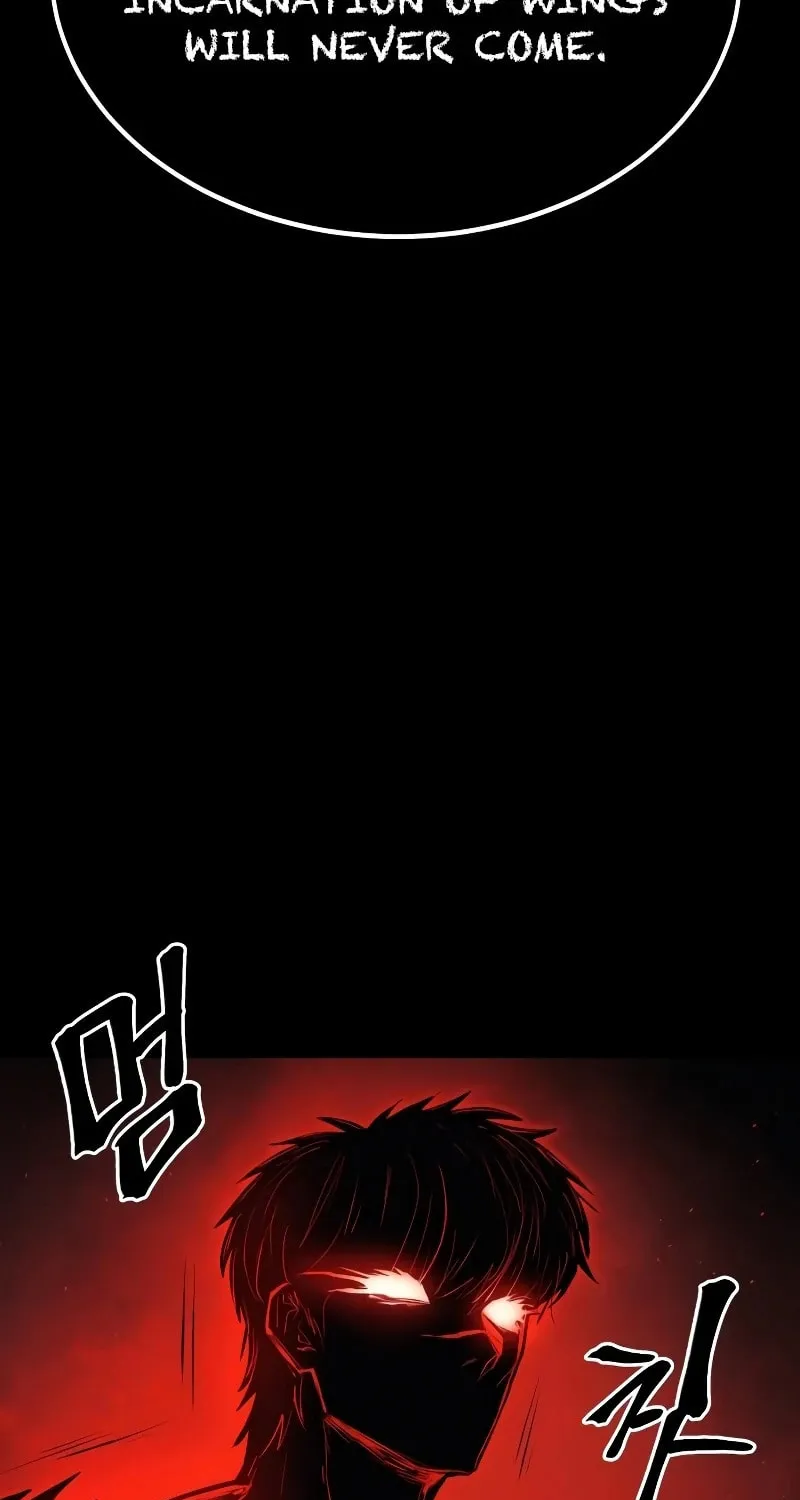 Read The Wailing Perversion chapter 44 image 67 on Lezhin
