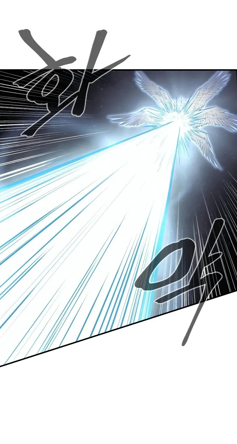 Read The Wailing Perversion chapter 45 image 1 on Lezhin