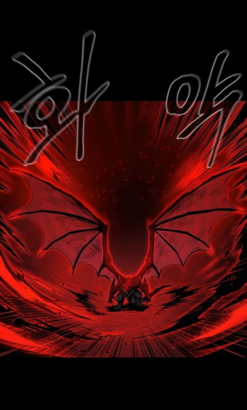 Read The Wailing Perversion chapter 45 image 103 on Lezhin