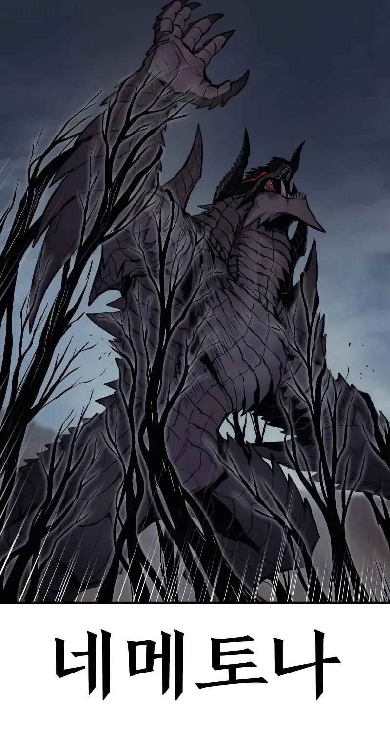 Read The Wailing Perversion chapter 45 image 11 on Lezhin