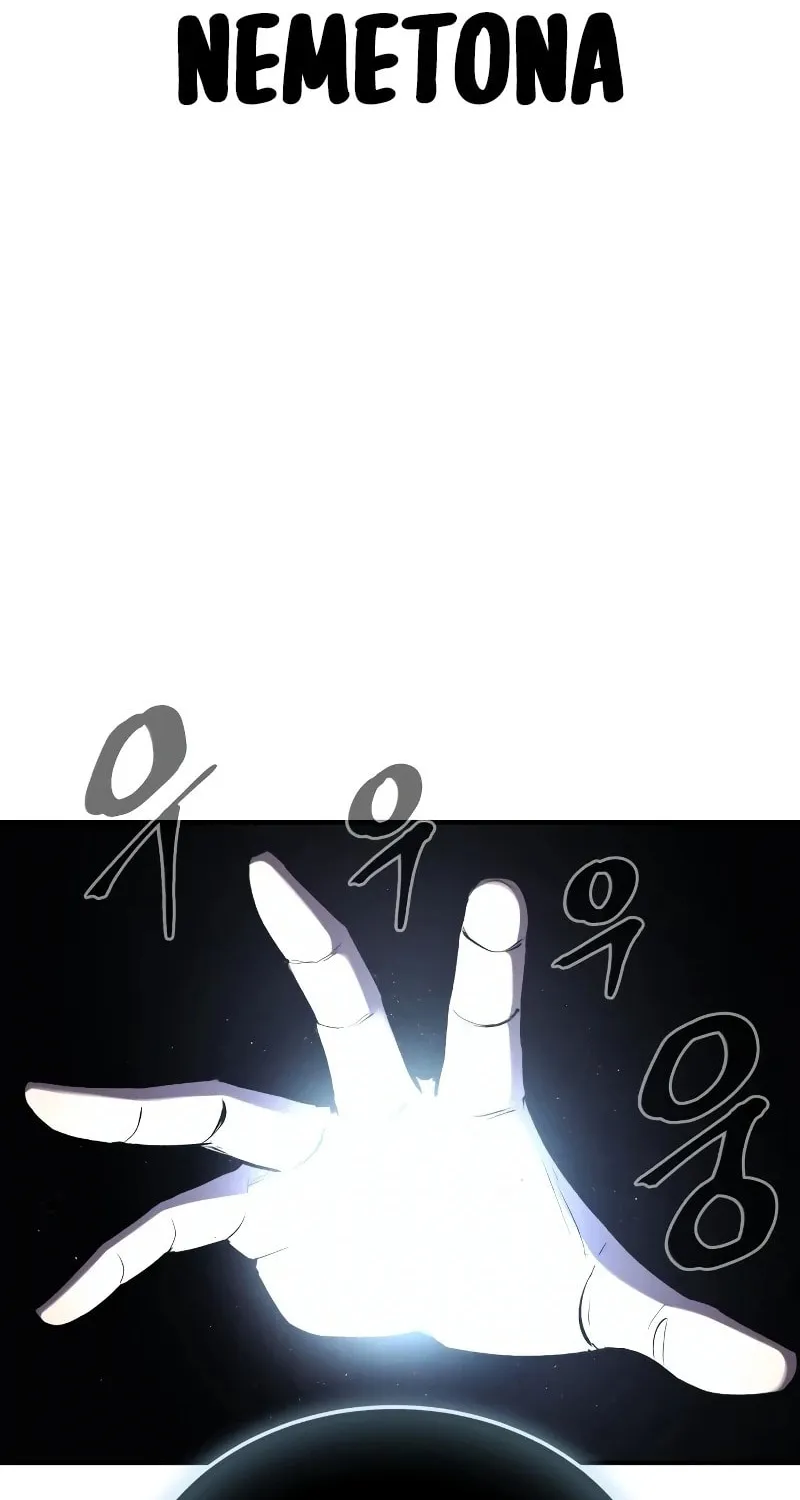 Read The Wailing Perversion chapter 45 image 12 on Lezhin