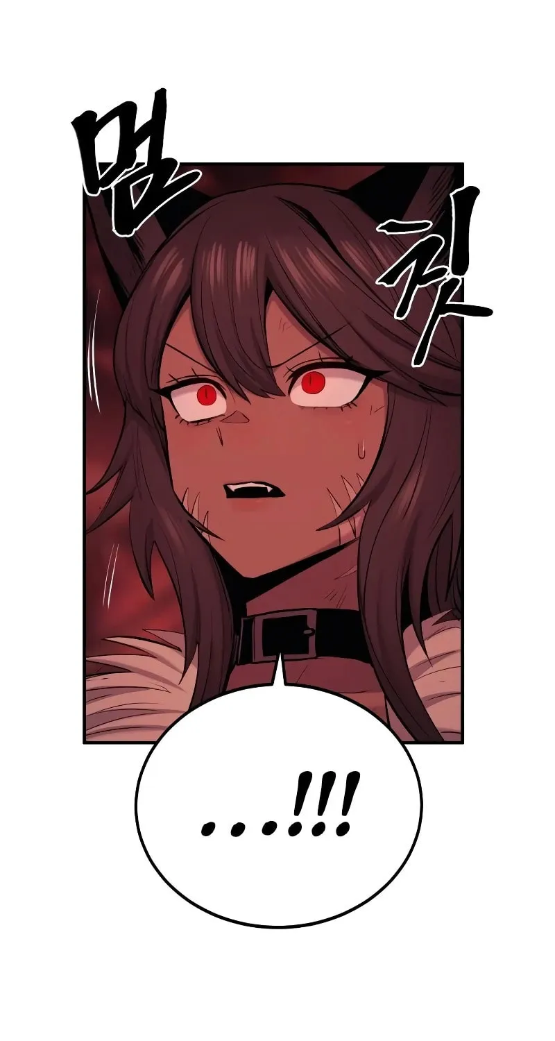 Read The Wailing Perversion chapter 45 image 31 on Lezhin