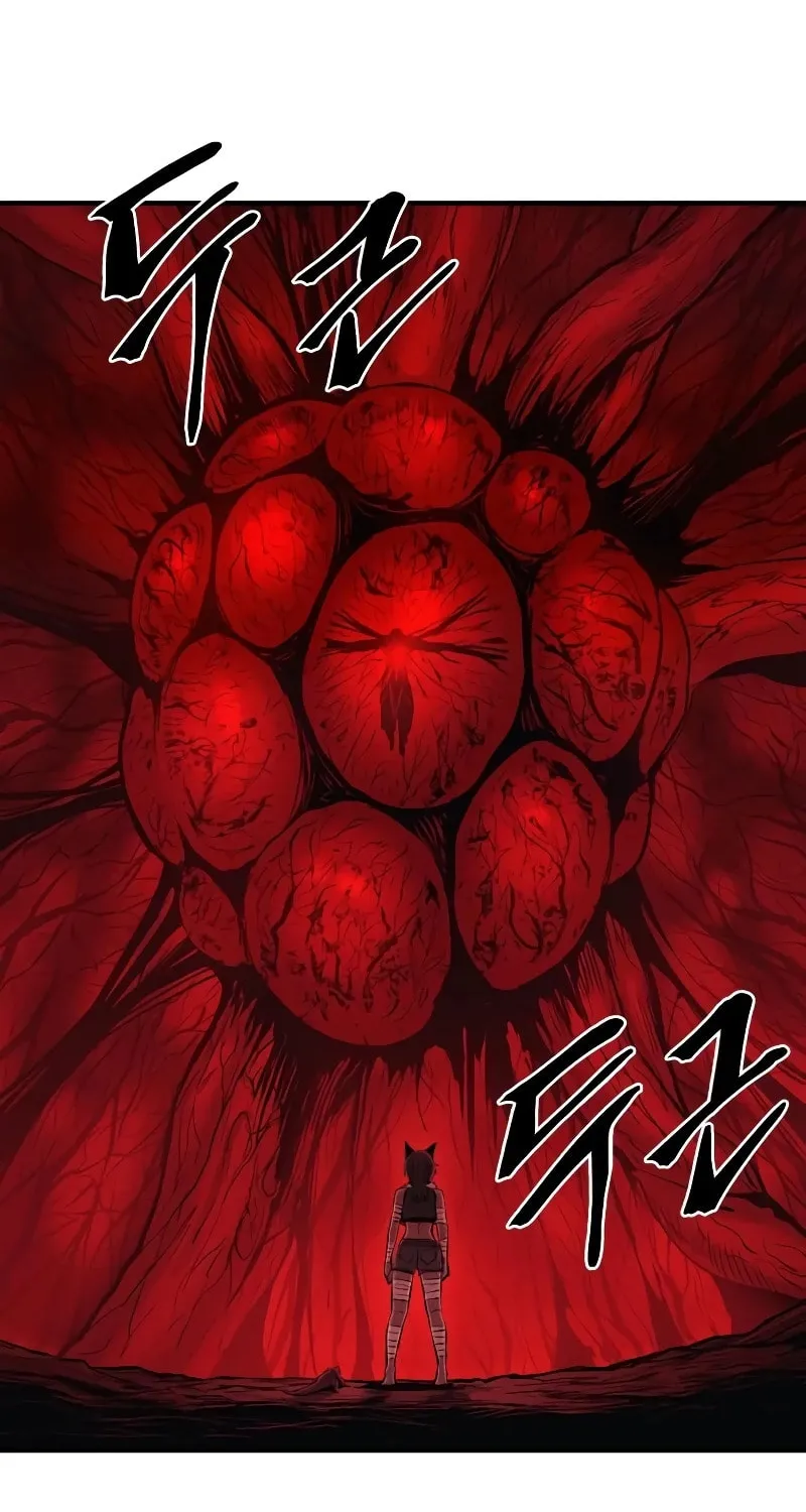 Read The Wailing Perversion chapter 45 image 32 on Lezhin