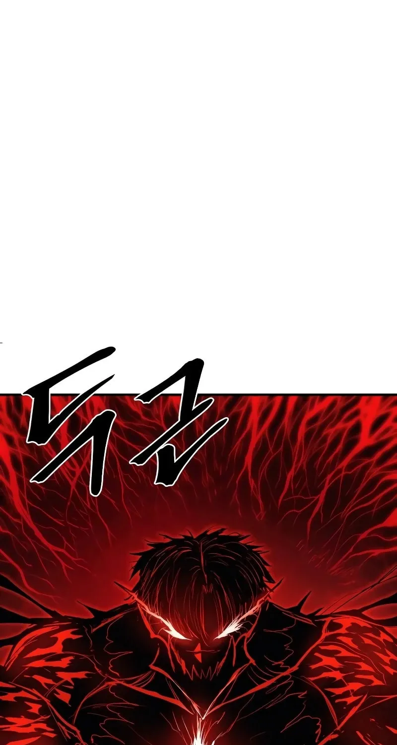Read The Wailing Perversion chapter 45 image 33 on Lezhin