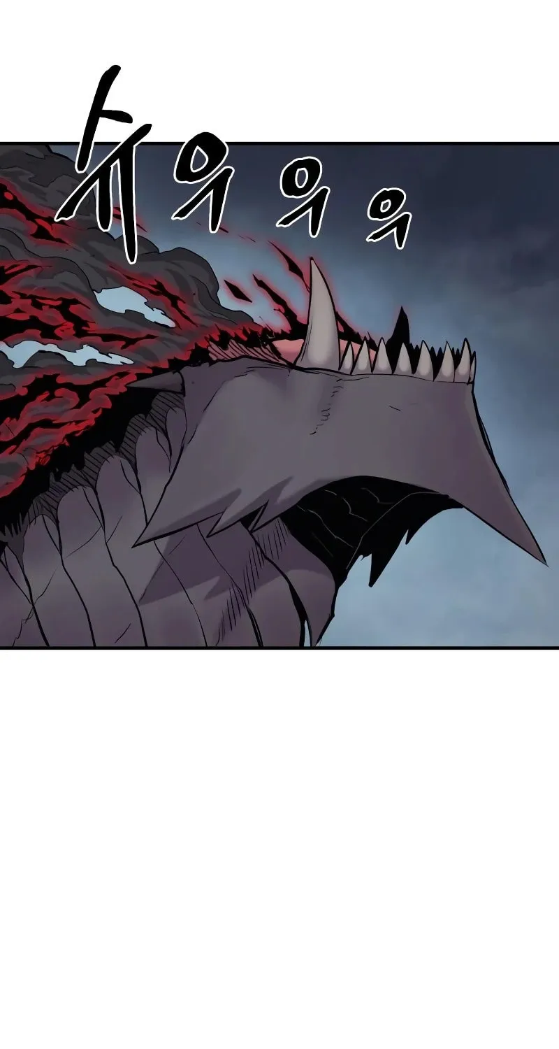 Read The Wailing Perversion chapter 45 image 35 on Lezhin