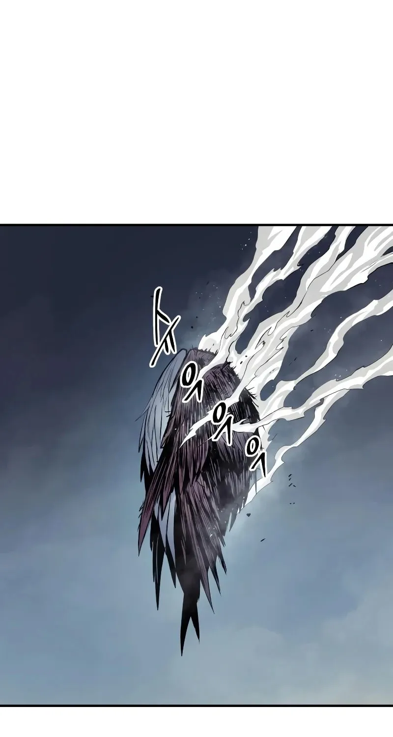 Read The Wailing Perversion chapter 45 image 37 on Lezhin