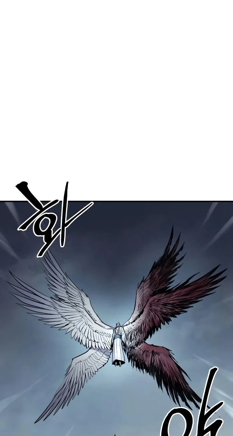 Read The Wailing Perversion chapter 45 image 39 on Lezhin