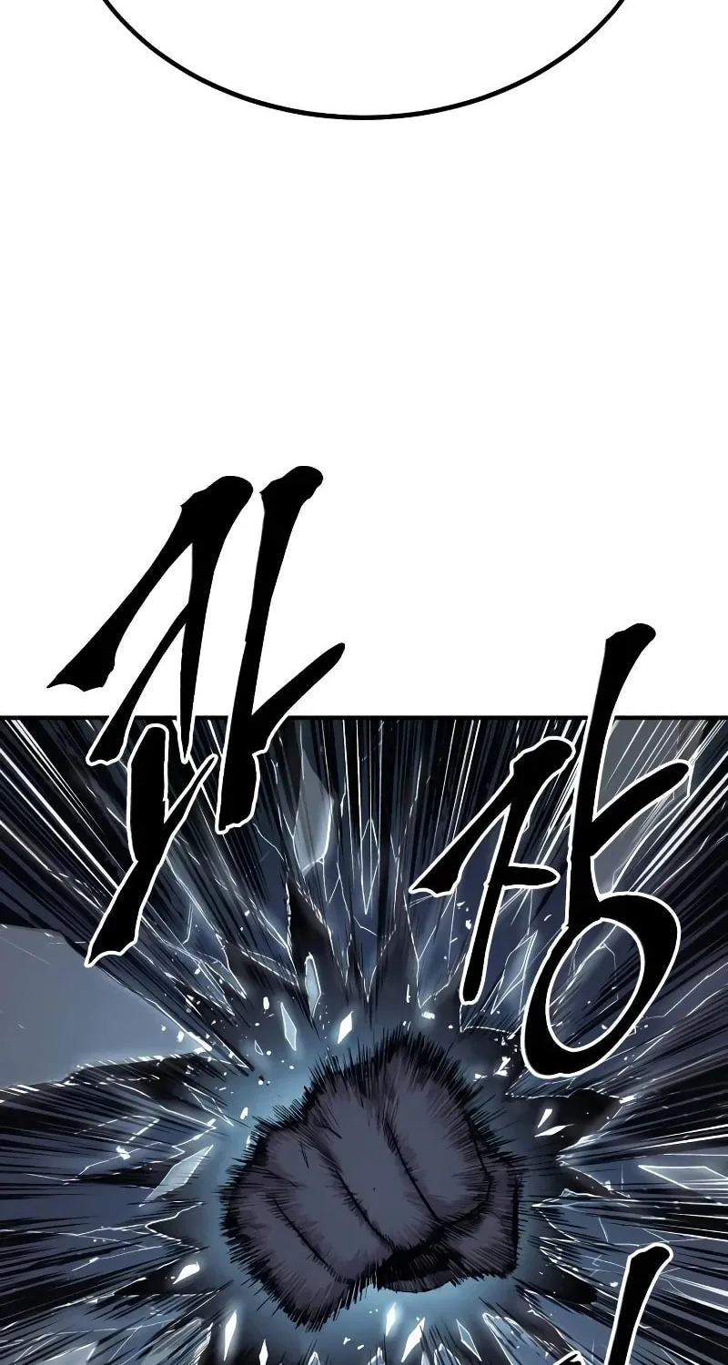 Read The Wailing Perversion chapter 45 image 42 on Lezhin