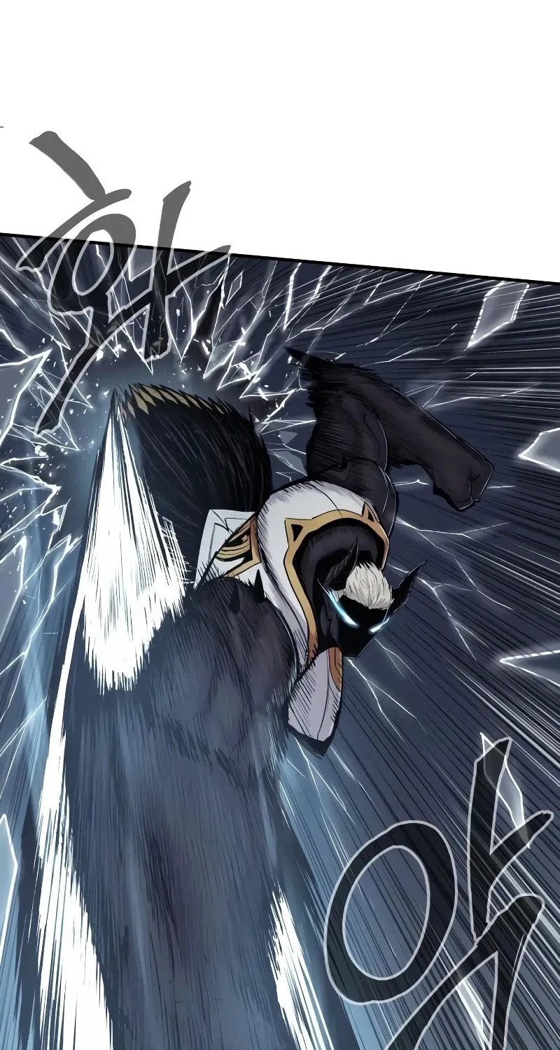 Read The Wailing Perversion chapter 45 image 44 on Lezhin