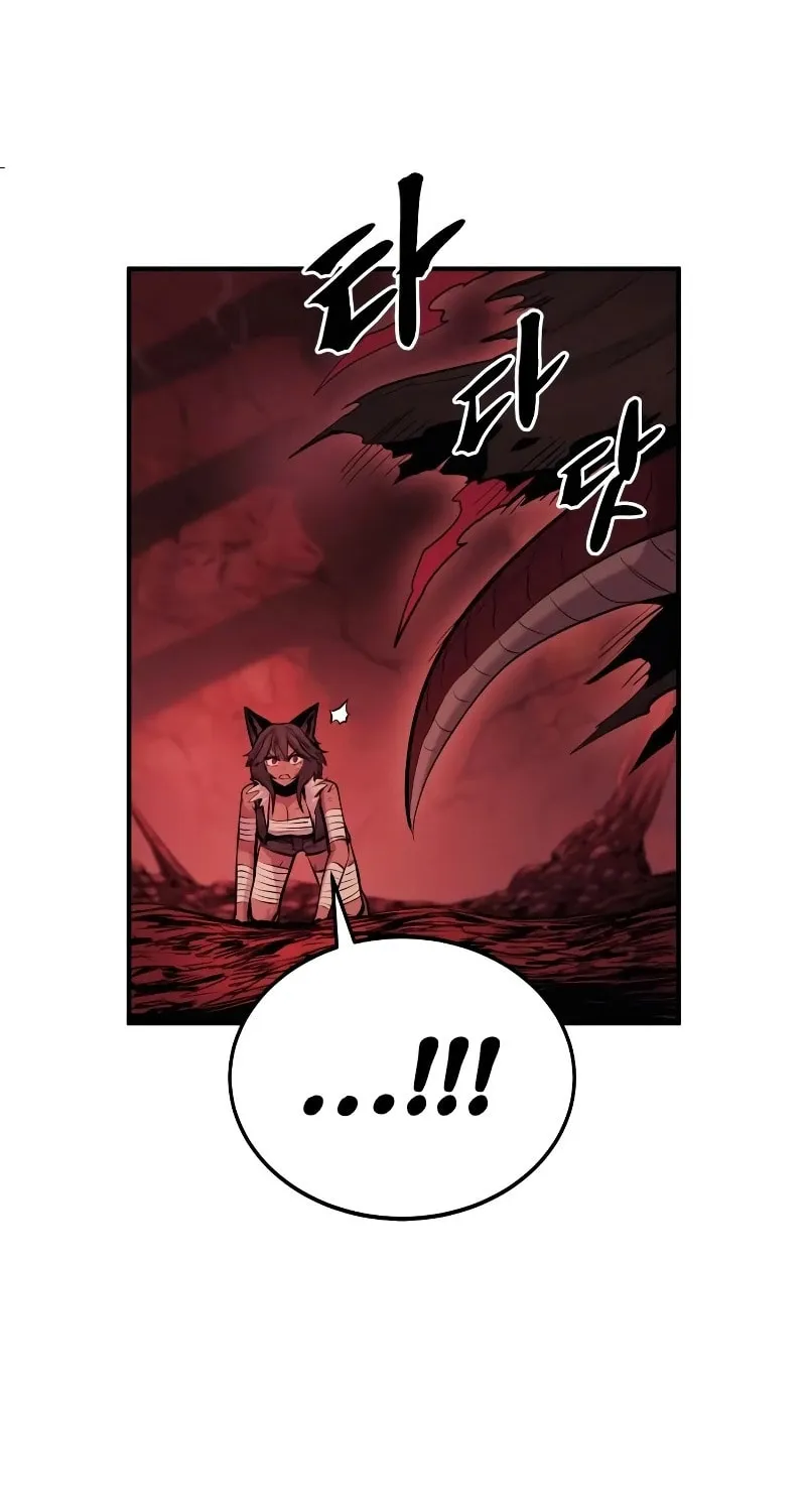 Read The Wailing Perversion chapter 45 image 55 on Lezhin