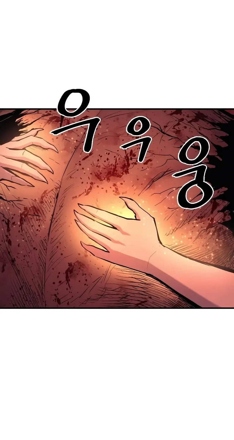Read The Wailing Perversion chapter 45 image 59 on Lezhin