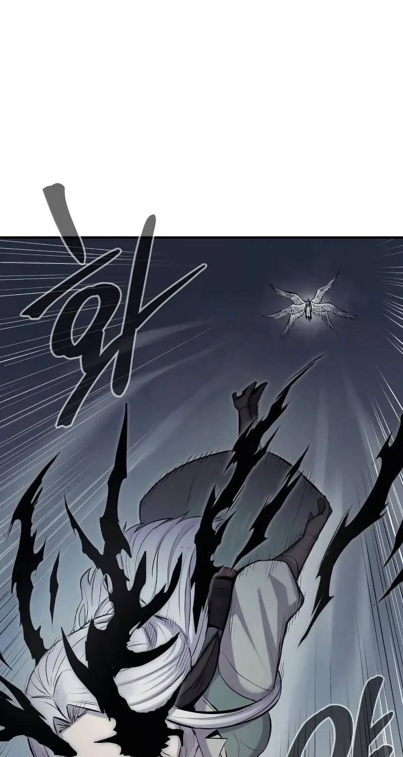 Read The Wailing Perversion chapter 45 image 6 on Lezhin