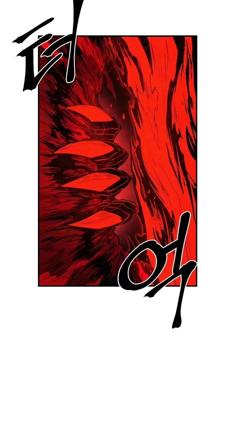 Read The Wailing Perversion chapter 45 image 83 on Lezhin