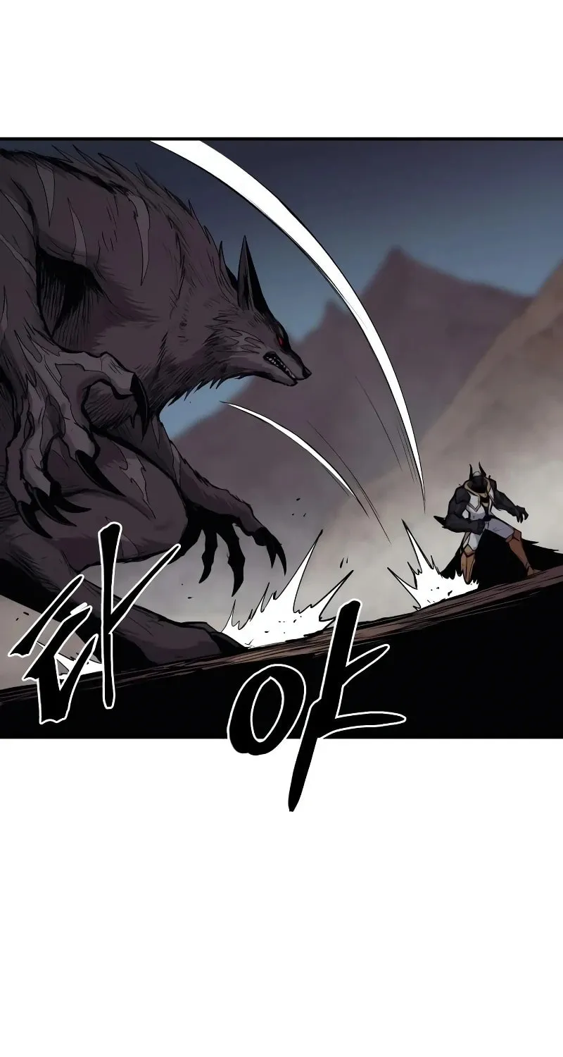 Read The Wailing Perversion chapter 45 image 90 on Lezhin