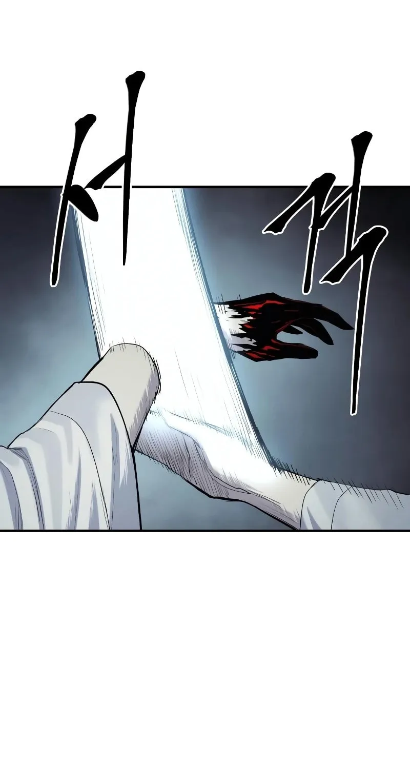Read The Wailing Perversion chapter 46 image 12 on Lezhin